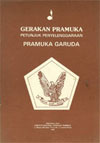 Sampul of Jukran Pramuka Garuda 1984 (lama)