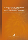 Sampul of Jukran Pakaian Seragam Pramuka (Baru-2012)