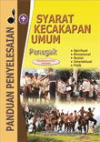 download KLIK di sini